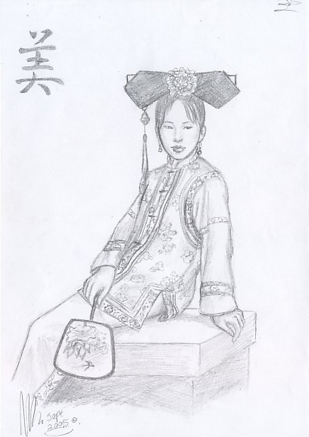 Chinese princess by miriamartist