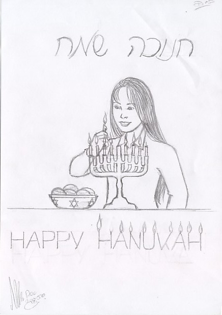 Happy Hanukah by miriamartist