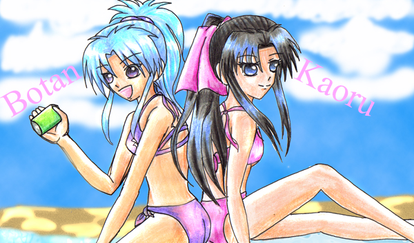 Botan and Kaoru at the beach(Request for Tashima) by misagoni