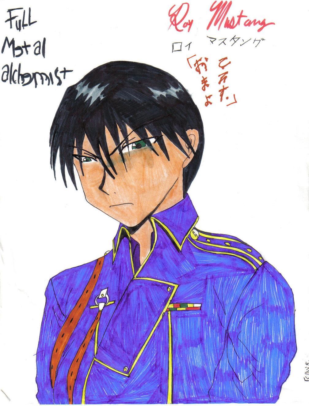 Roy Mustang by miss_jelly