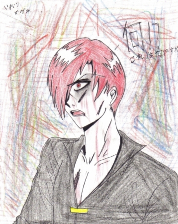 Iori Yagami by miss_jelly