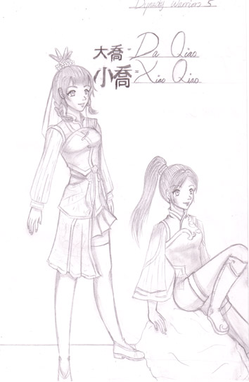 The Qiao sisters by Namiko-chan