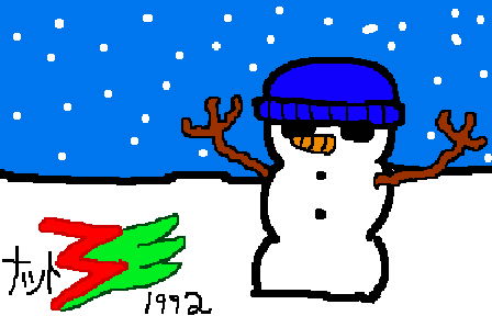 Christmas Snowman by Nat_the_BluJay1992