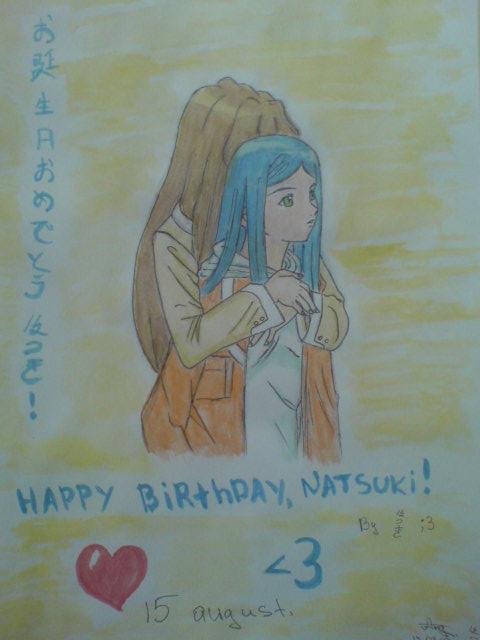 Natsuki's Birthday !!!!!~ by NatsukiKuga