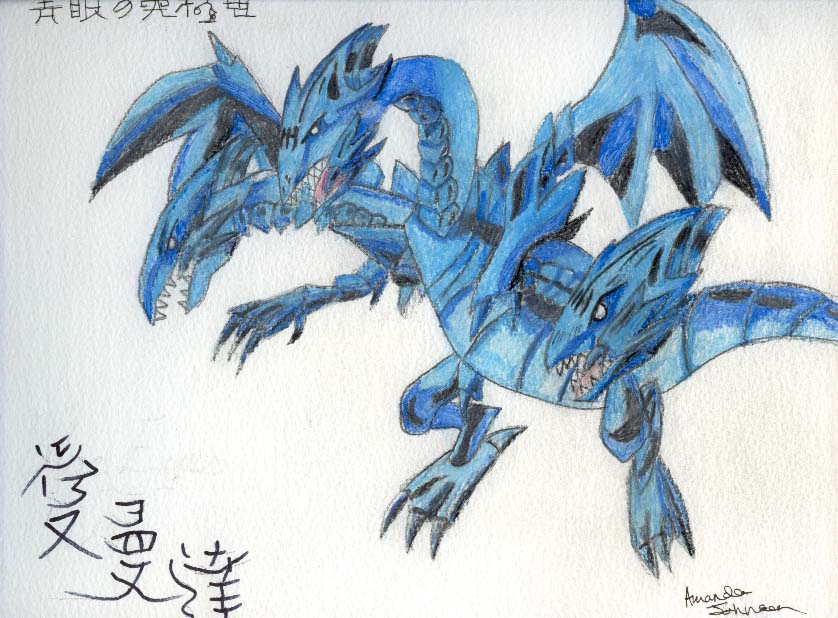 *Blue Eyes Ultimate Dragon* by Nemesisdragon
