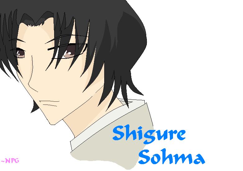 Sohma, Shigure-MS Paint by Neopetgirl