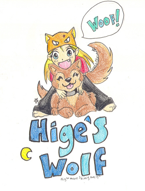 Hige's Wolf! by NightmareShinigami