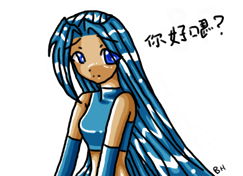 Blue Girl by nanoki