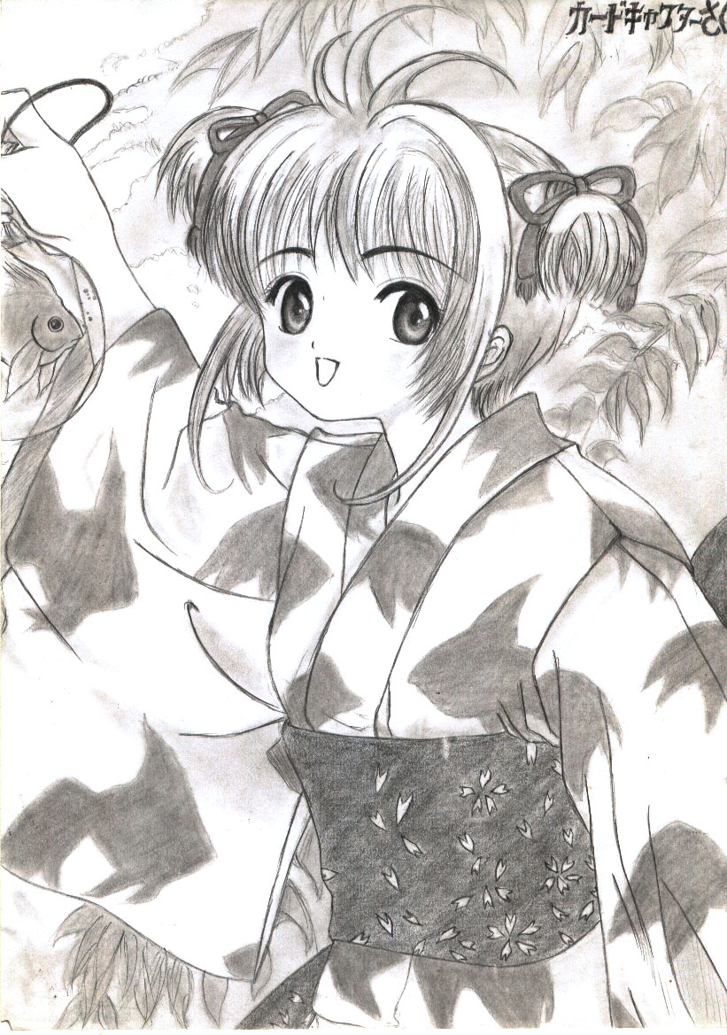 Sakura-chan ^^ by natsumi_ayasaki