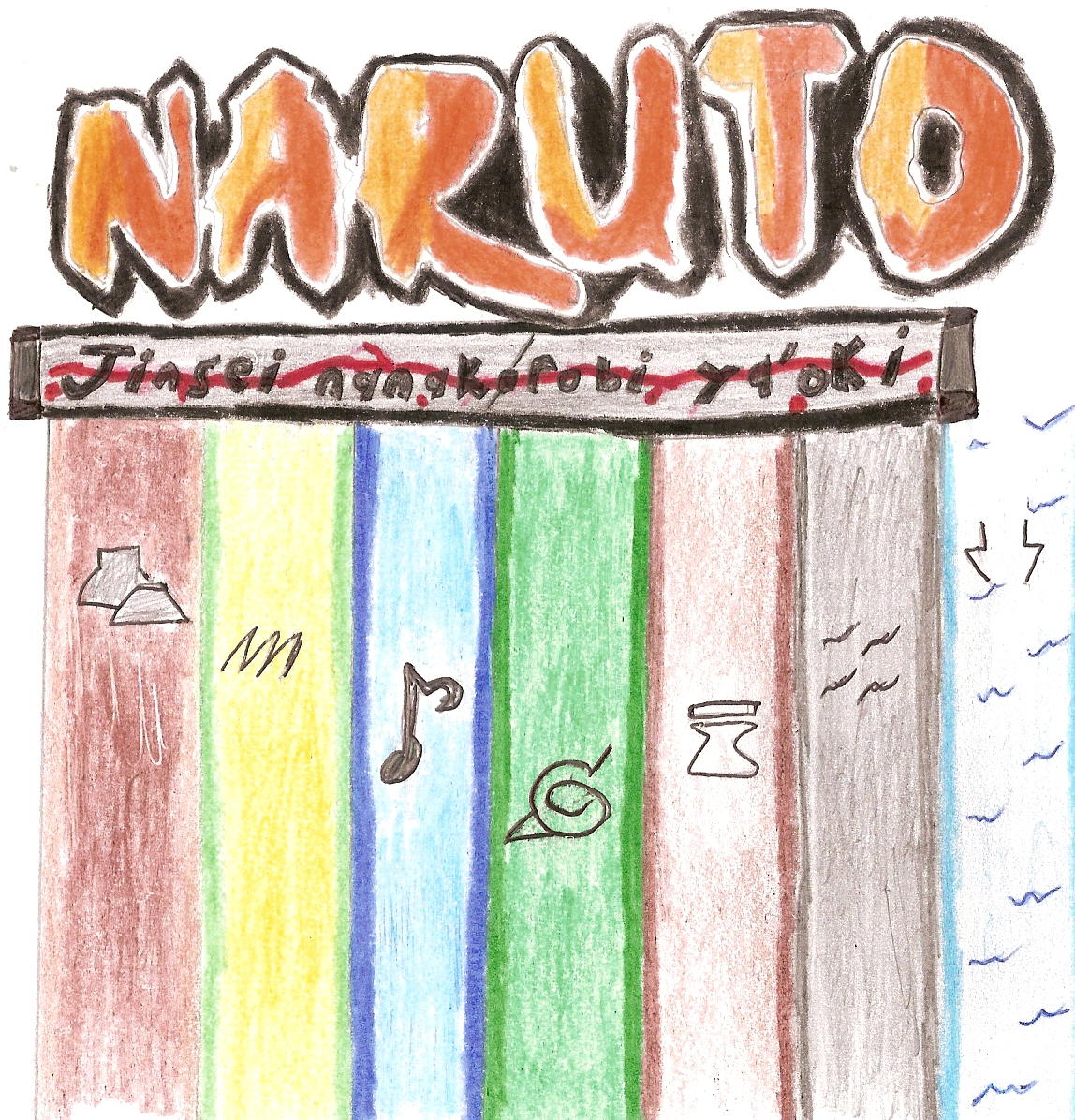 New Fic: Naruto- Jinsei nanakorobi ya''oki! by nextguardian