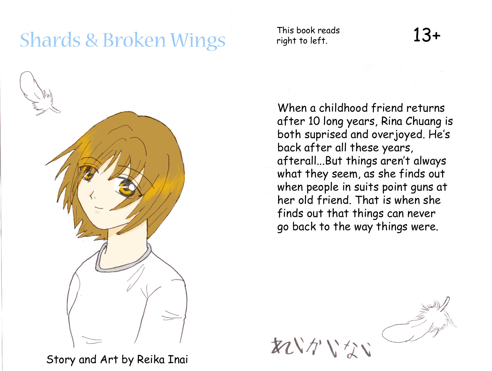 Shards &amp; Broken Wings (1) by Okamii