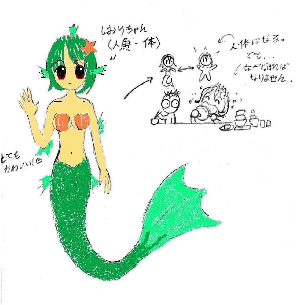 Shiori-chan the mermaid (color) by OtakuNOVAkun