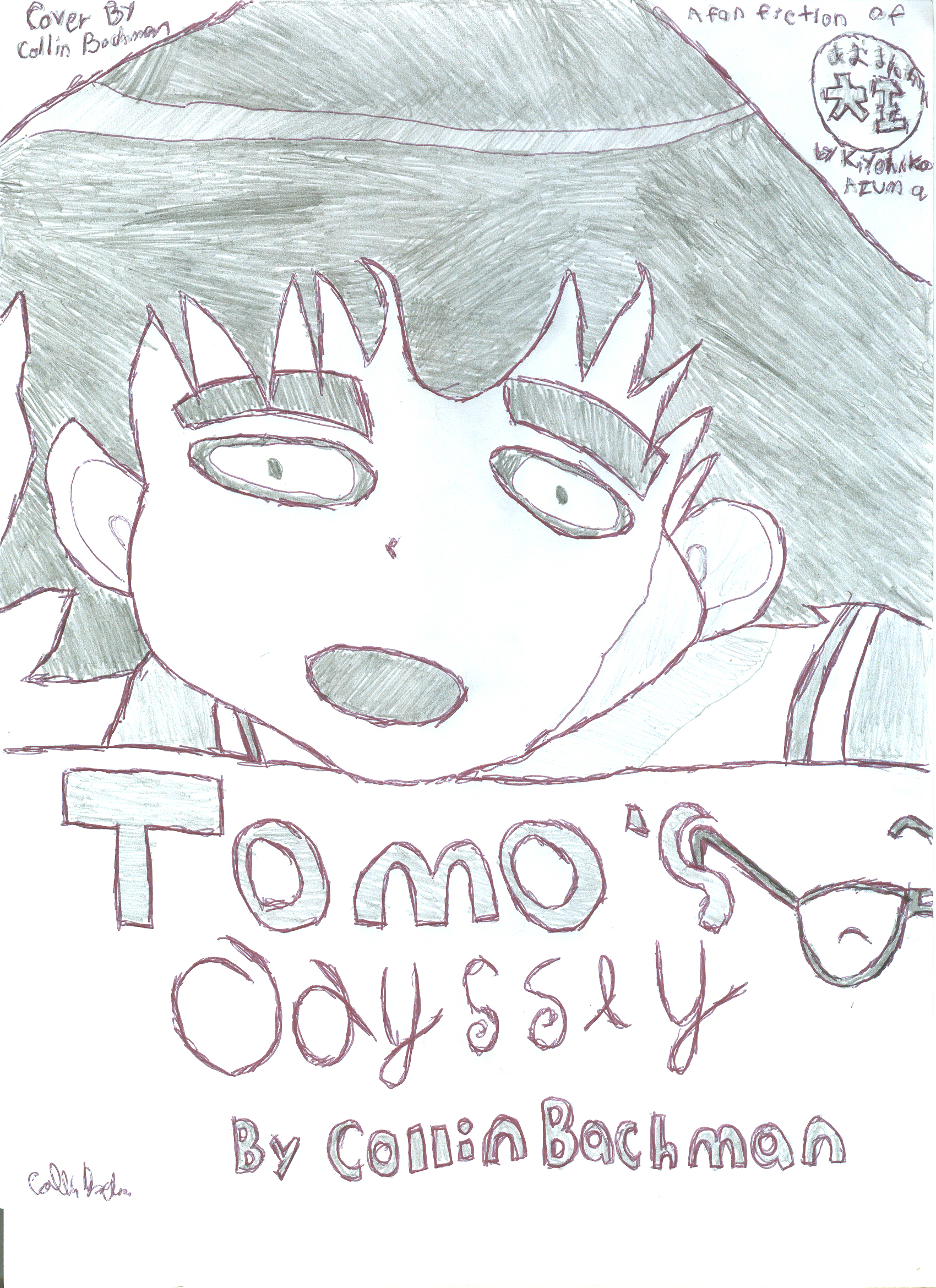 Tomo's Odyssey (Fan Fiction Cover) by oppdis