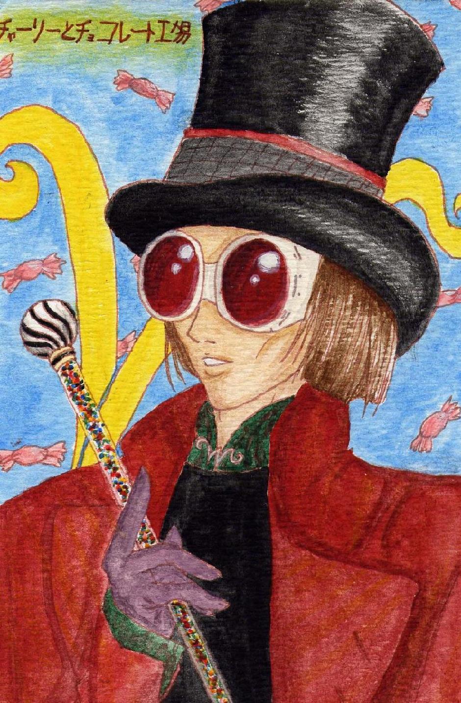 Wonka on a Postcard by otaku_hobbit27