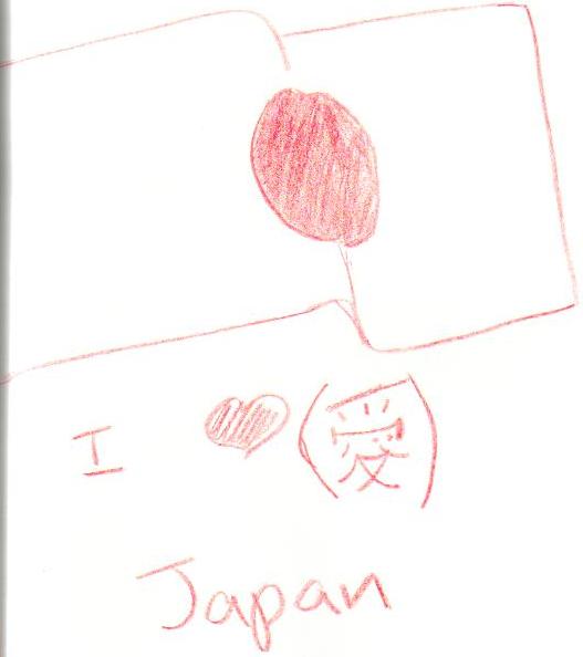 I ♥ Japan by Pandinator
