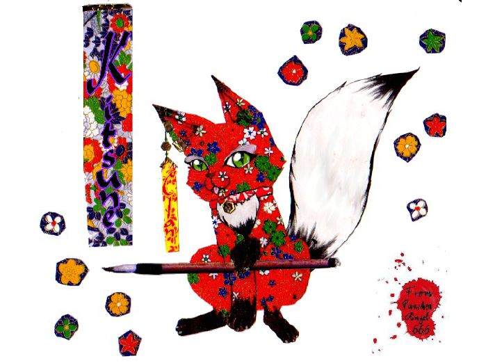 lil kitsune Clan Mascot by PunchenAngel666
