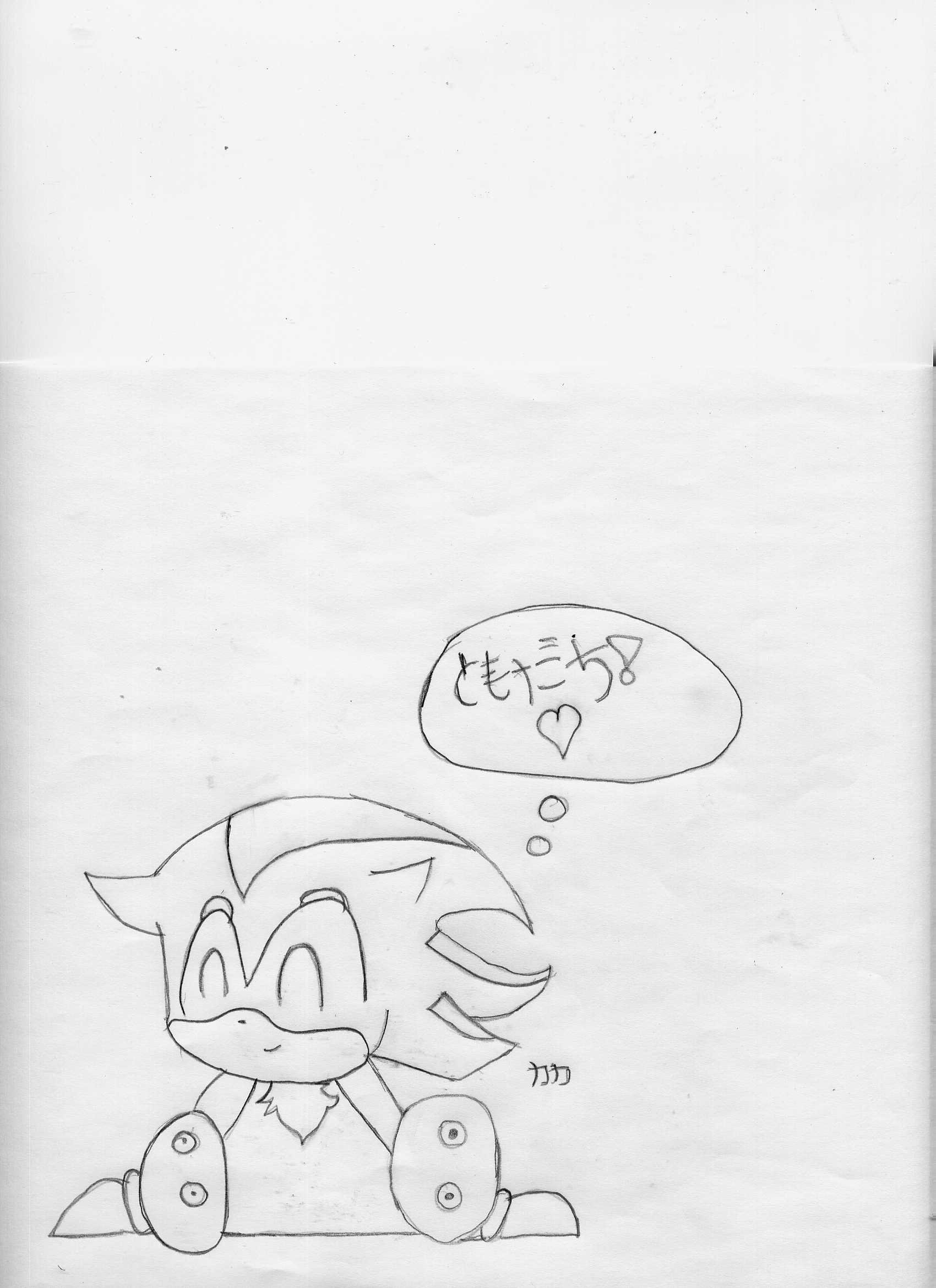 Chibi Shadow *Request Sonicpuppylover18* by PuyoPop