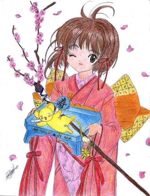 card captor sakura-pink kimono by precious_snow