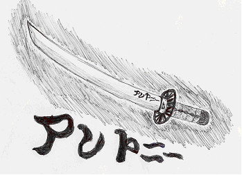 Antz Sword by R3ap3rZ