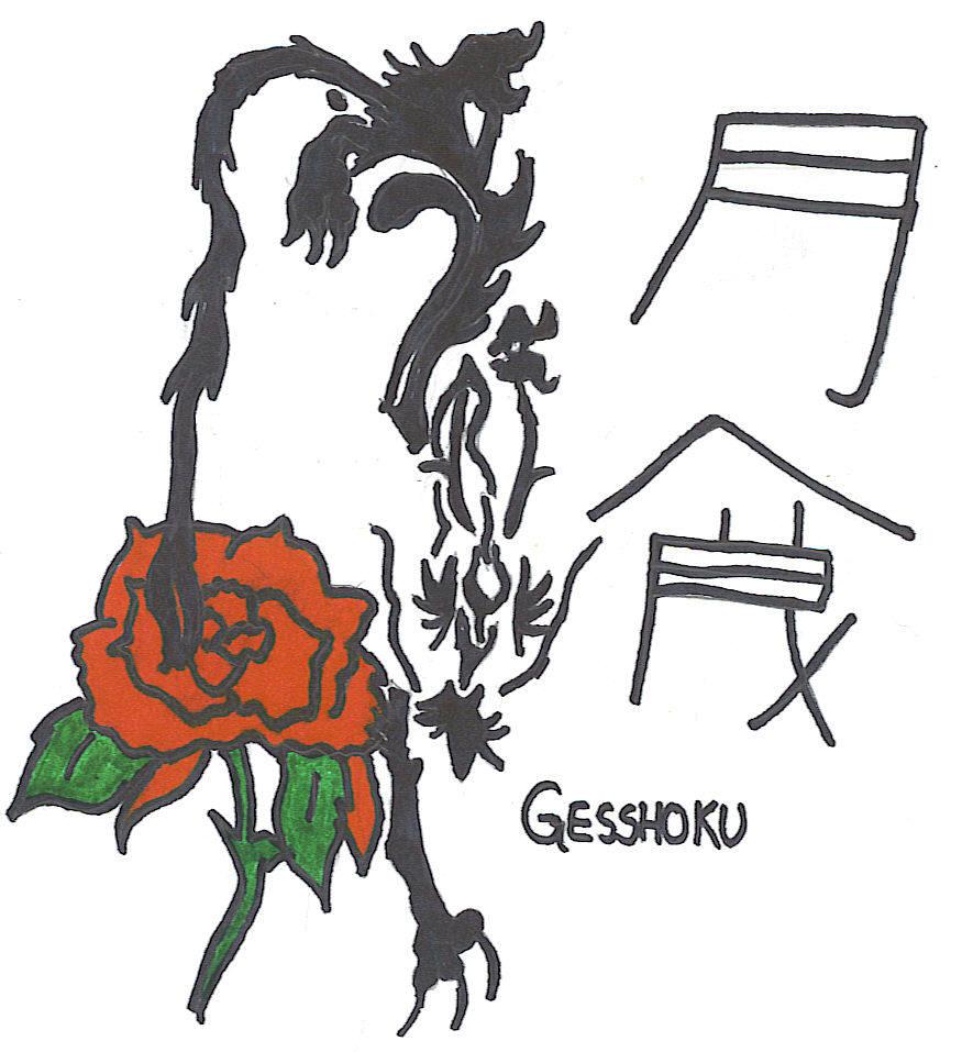 Gesshoku by RingLupine