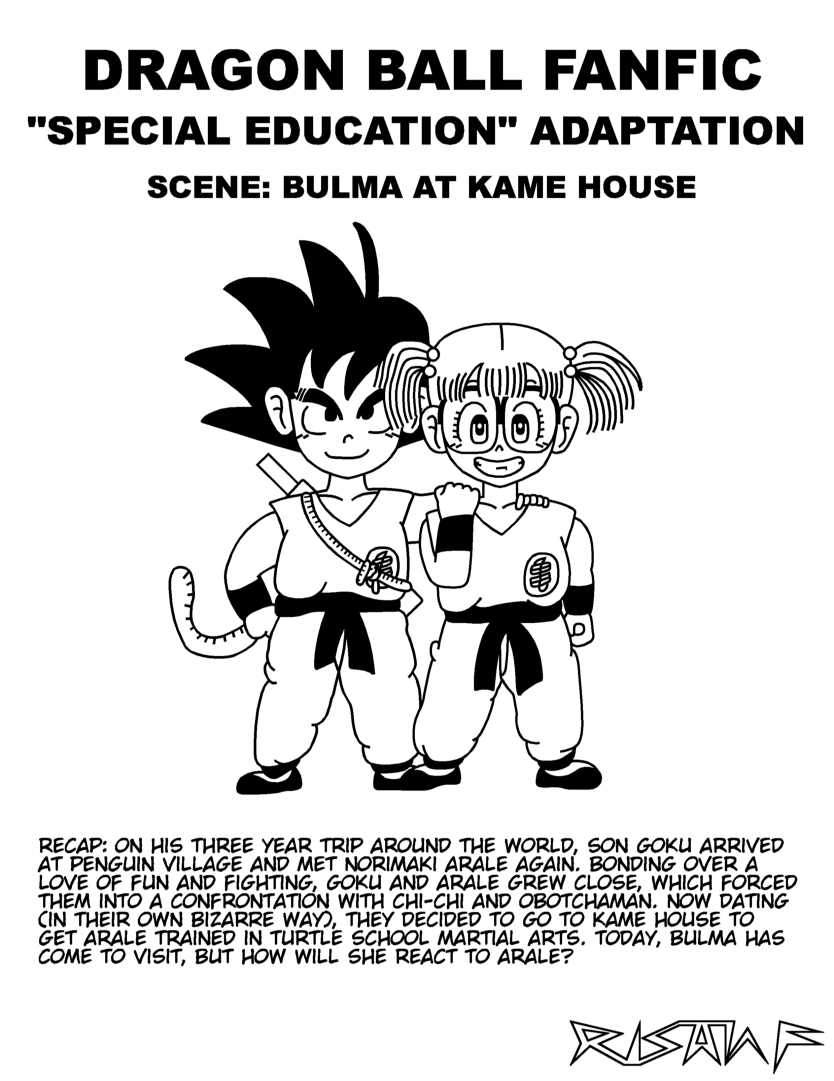 Dragon Ball: Special Education Comic - Title Page by RisanF