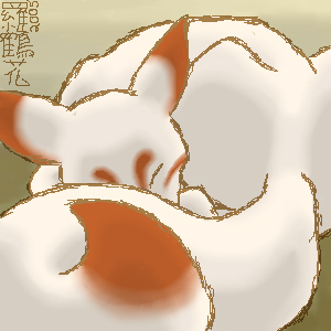 Sleeping Kitsune by Rozga