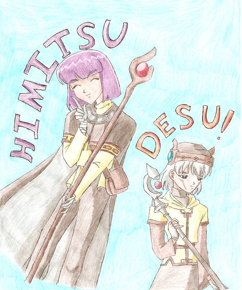 Himitsu Desu! by Rurouni_Gemini83