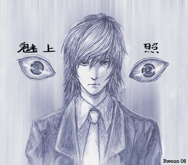 Shinigami Eyes by Rweon