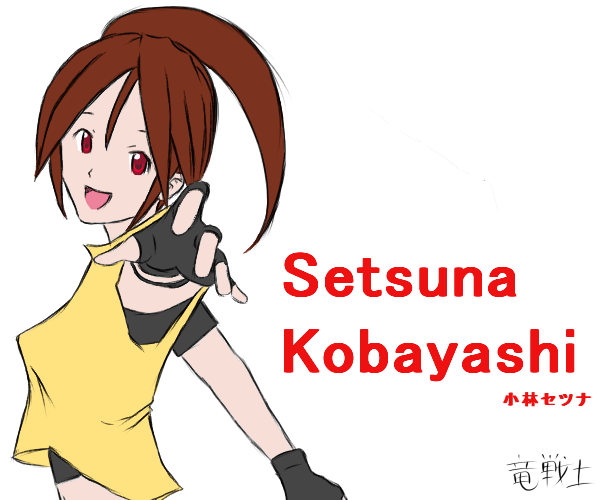 Setsuna Kobayashi by Ryu_Warrior