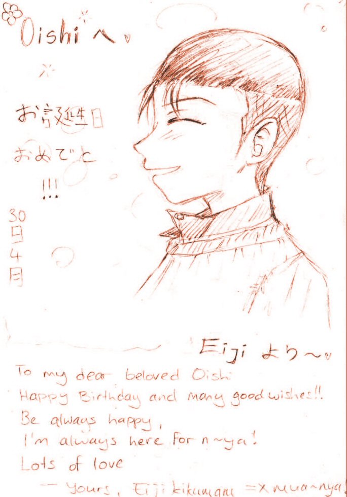 Birthday wishes from Eiji by RyukoKaiba