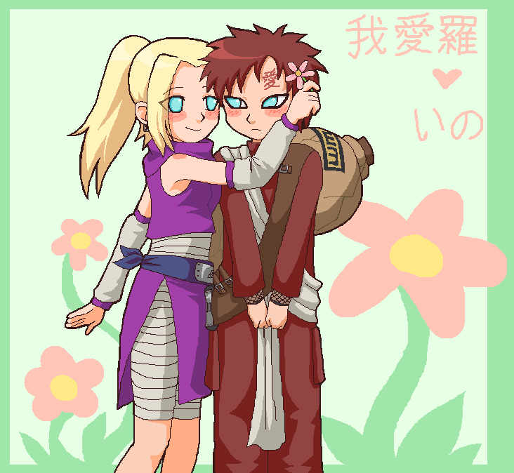 GaaIno by SabakuKyuut777