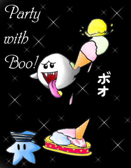 Boo by SakuraSaffron