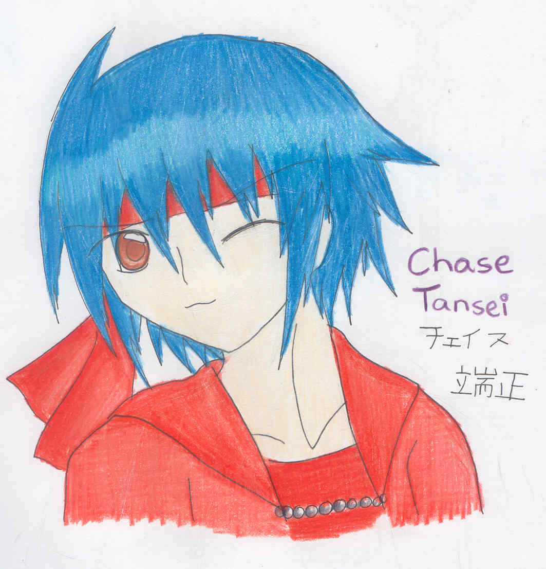 Lost Memory~Chase again x3;; by Saru_no_Cheesecake