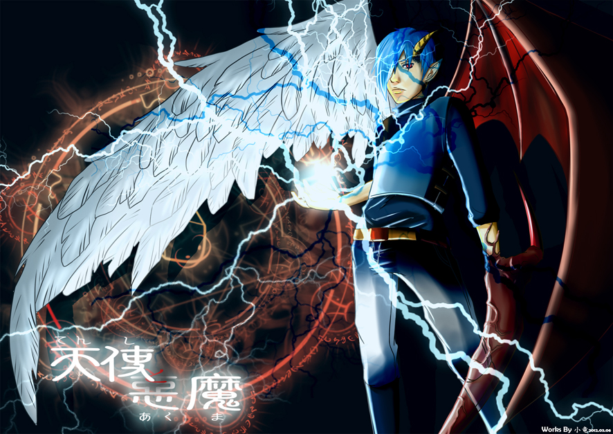 Angel & Devil by Sekiya