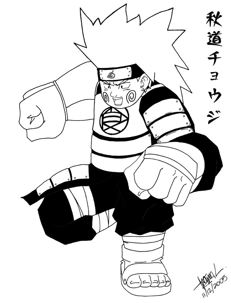 Akimichi Chouji - Naruto 283 style by Sentou_Ryoku