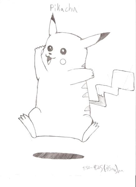Happy Pikachu by Setofan93