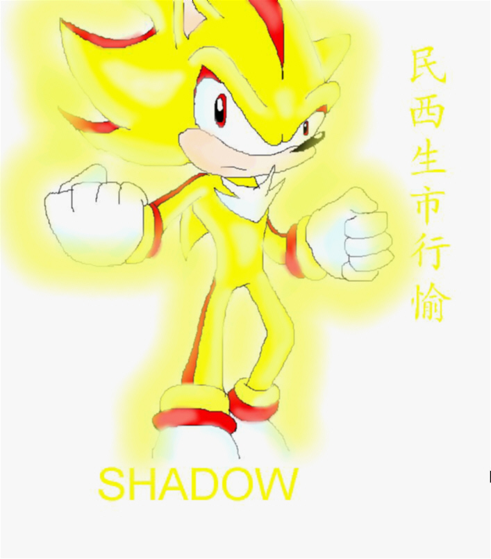 Super Shadow by ShadowLink_350