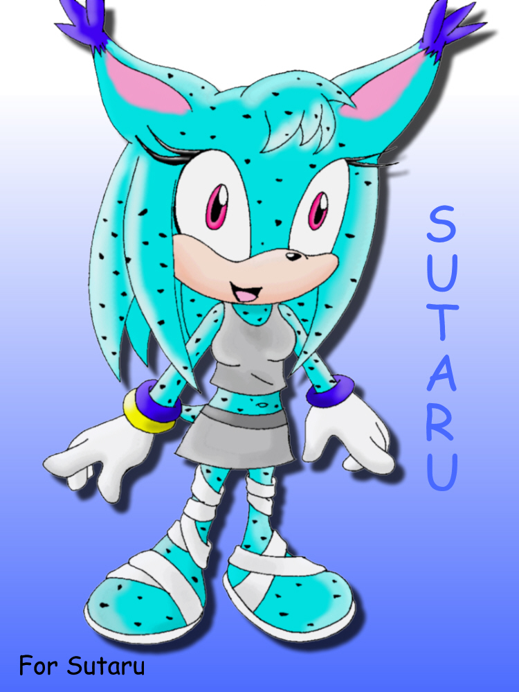 Sutaru (RQ for Sutaru) by ShadowLink_350