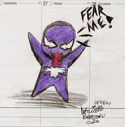 Fear Me! by ShadowMagic