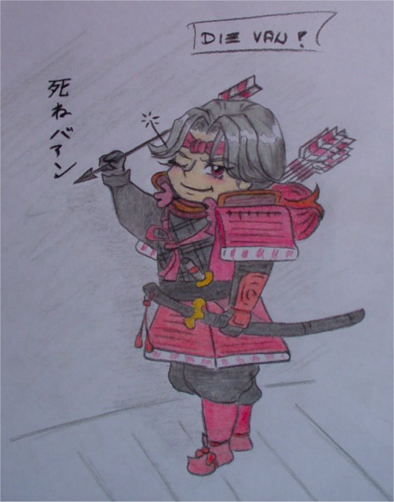 Samurai by Shrike