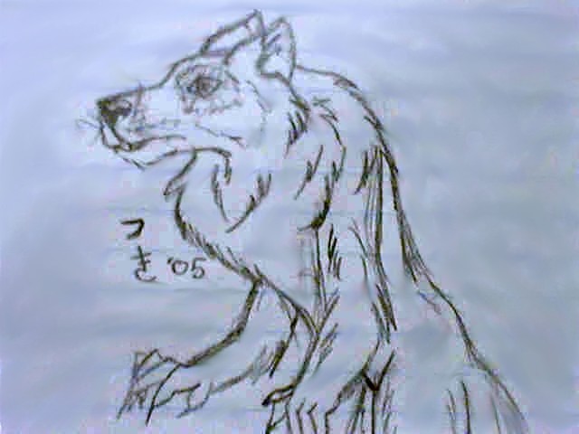 werewolf by Silver_wolf_eye