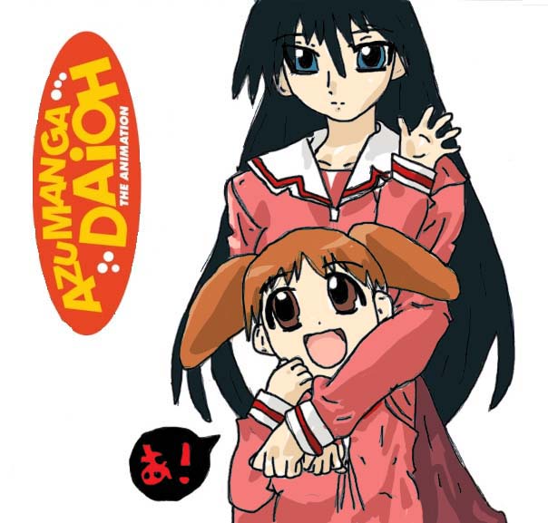 Sakaki and Chiyo colored by SorasAngel