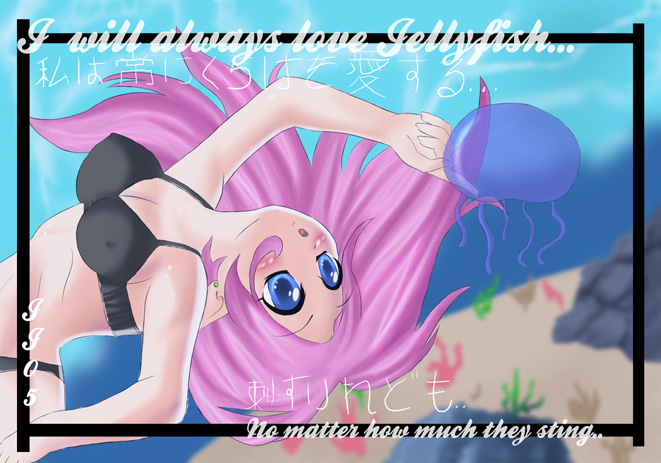 "I like Jellyfish" by Sorceress_Ultimecia