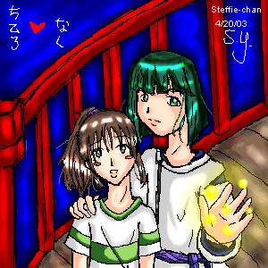 Chihiro and Haku by Steffie-chan