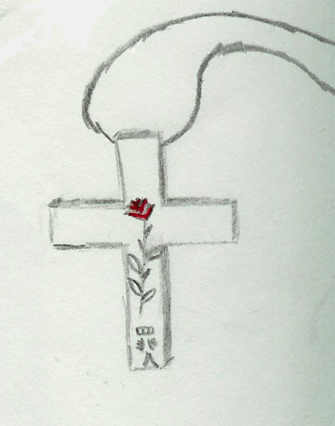 .:Olren's Cross:. by Stone_Demon