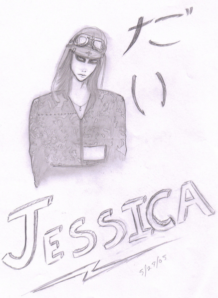 JessicaDie by Suli