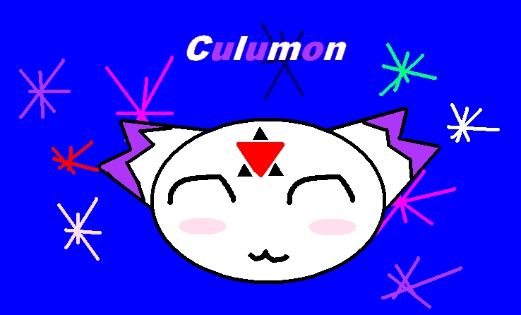 Culumon by Sutaru