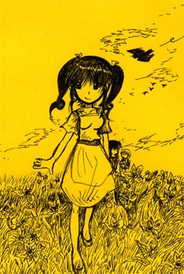 Fields of Daffodils by Suzume