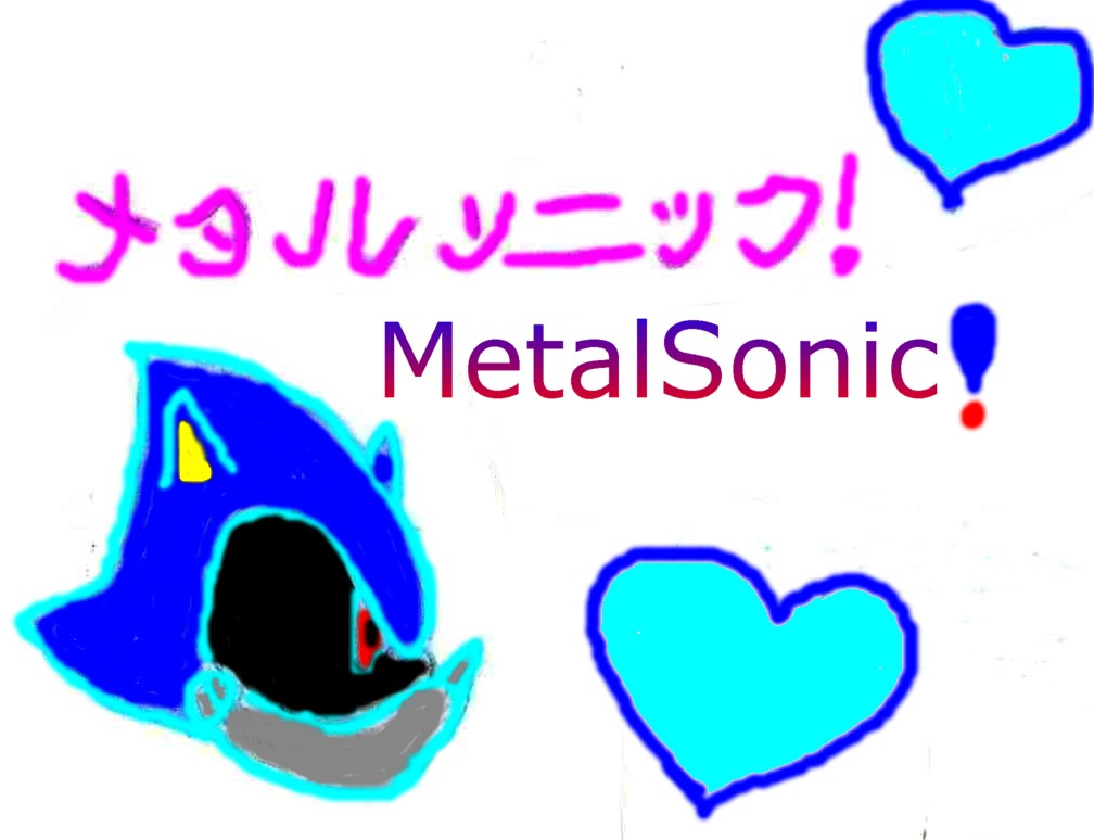Neon  MetalSonic type guy! by sabrinat14