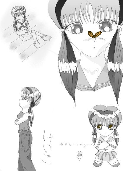 Keiko (angel eyes) by sakayume